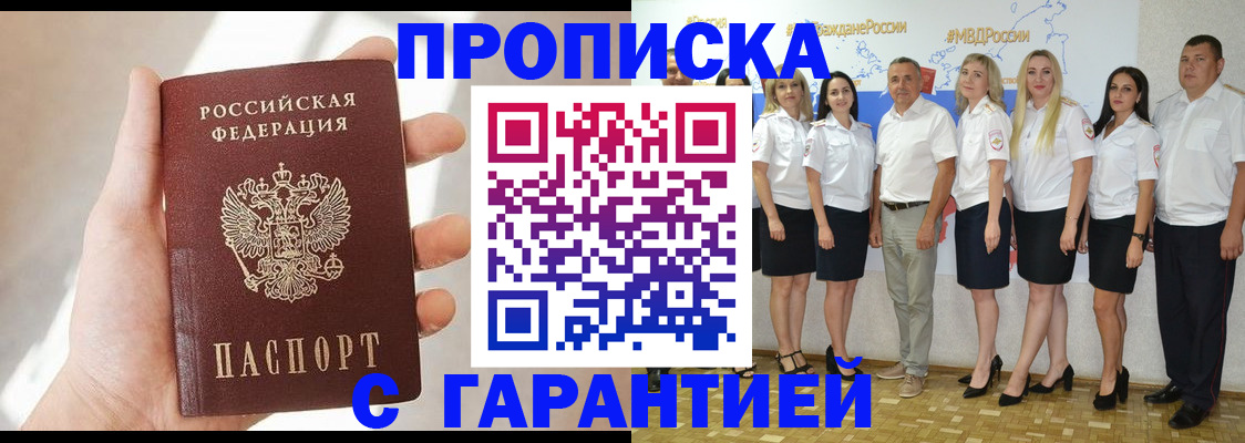 форма 3 в Борисоглебске